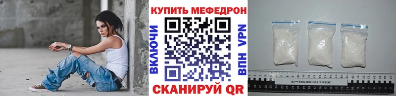 Где купить наркоту Кубинка Бошки Шишки COCAIN Амфетамин ГАШ A-PVP