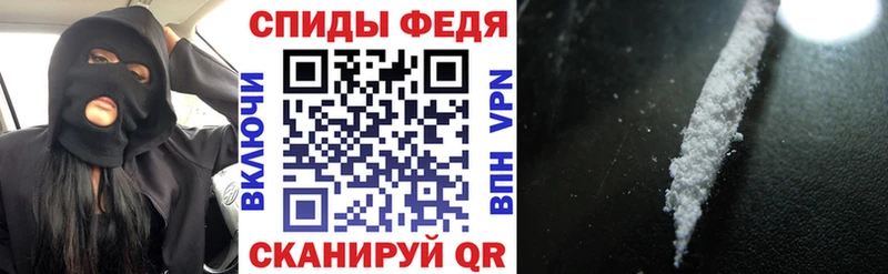 АМФЕТАМИН Розовый Кубинка