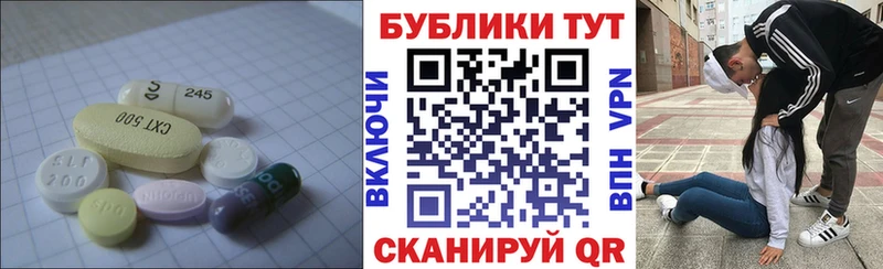 ЭКСТАЗИ диски  Кубинка 