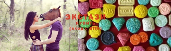 mdpv Алексеевка