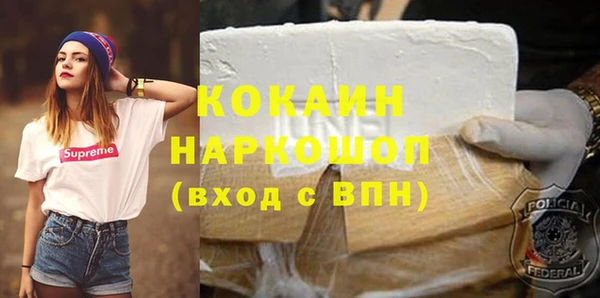дурь Армянск