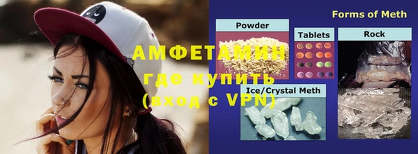 mdpv Алексеевка