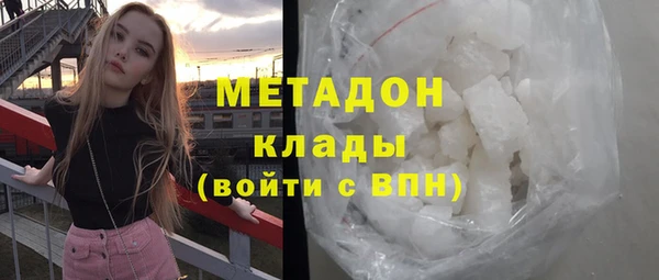 mdpv Алексеевка