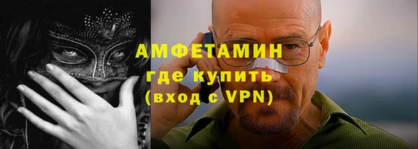 mdpv Алзамай