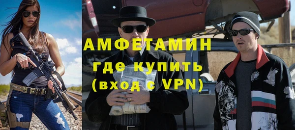 mdpv Алзамай