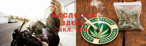 марки nbome Алексин