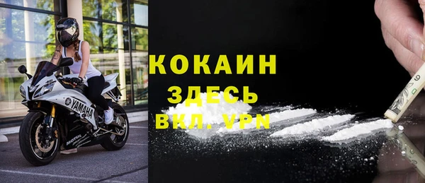 mdpv Алзамай