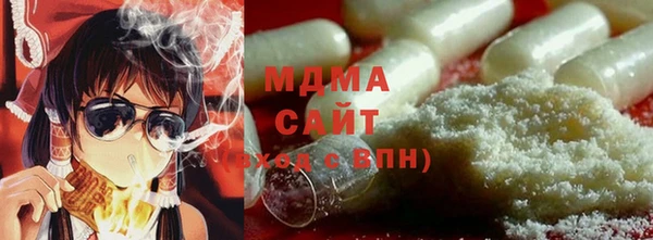 дурь Армянск