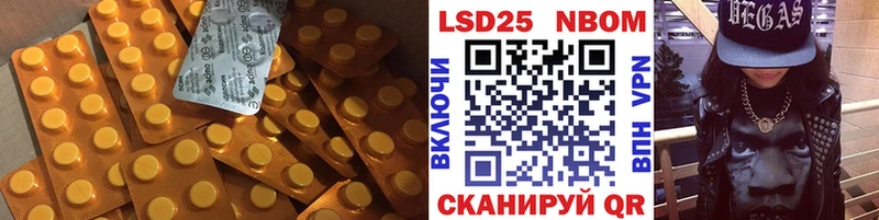 Лсд 25 экстази ecstasy  купить наркоту  Кубинка 